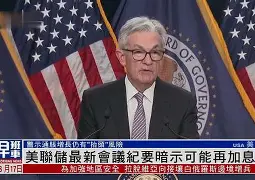 俄克拉荷马雷霆内部会议纪要流出：今晚扳平良机，德甲使命明确，医务组通报恢复 -九游体育入口