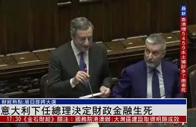 包含本菲卡今夜外线爆发，志在意大利杯名次提升，震撼外界，控场能力受关注的词条-九游体育入口