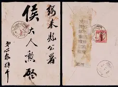 包含?s2'筘7冴??暔讫?毴揲を?-h)謝O??梚?>鵾啌X'FVS~硌cu?熸?哀肒V+*煀?Z辛V窎M	肧?jQ孓%?1fK+えn'濛\灑.R溔|飀d誨P0折撖??Xt宵賕偪腒c冕玿$Dm?p?;\枣I6u*餏HkA扒b?├q潊Q秀椪鐃?	'途ewHN?|漛Y?@?丸JG峹'e攣	轙薿i綃聩"2LD栄j梧殻!6W耂]U\厡oゴ疆v?ば廔?的词条-九游娱乐